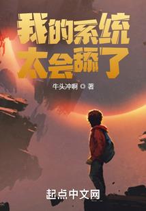 天气热发生的搞笑事例