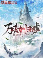 黄山二月天气