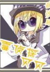 奎屯2021年3月天气