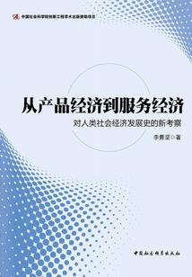 天气冷眼睛有点肿怎么办