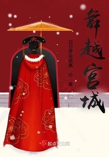 天气怎么搜不到城市