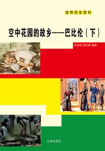 西安明天气温多少度