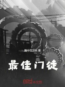 关于天气的谚语