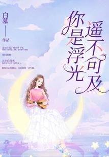 天气热也会有湿气吗