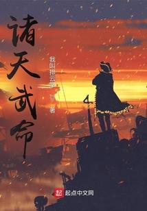 天气热为什么煮糖水喝呢
