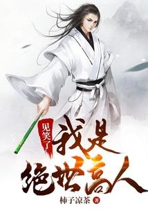 南方的天气都是雨