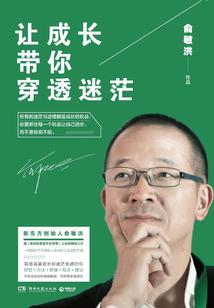 仙螺岛下周天气预报7天