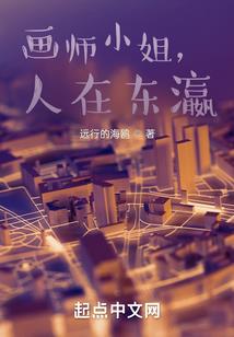 查十五天以后天气准吗