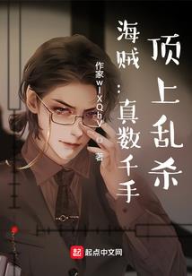 四年级天气播报怎么写的