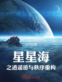 4月17江门天气