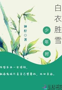 天气怎么样泰安话怎么说