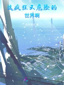 怎么拍异地天气截图呢