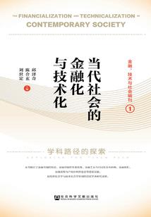 怎么恢复删除的天气软件