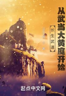 天气热吹风扇头晕
