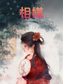 天气太热为什么会想睡觉