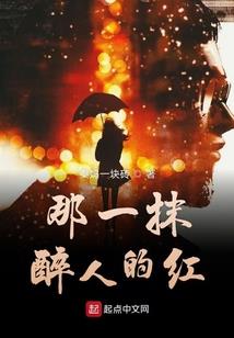 江门一周天气好心情好