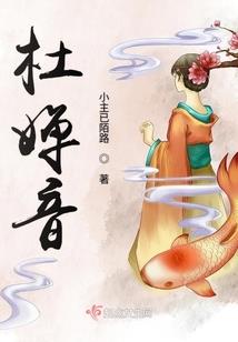 天气预报仙居广播电话