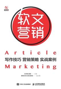 泥鳅动天气什么