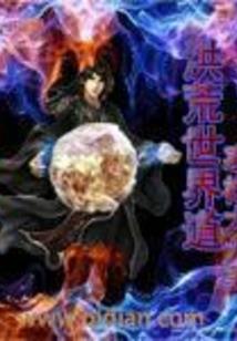 天气热煲点南瓜粥