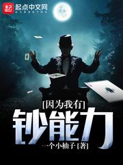 6月开业致辞天气