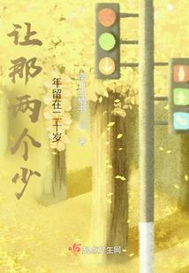 汇报天气的动物科学教案