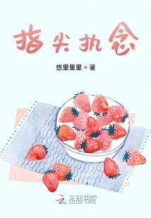 墨迹天气怎么设置不准