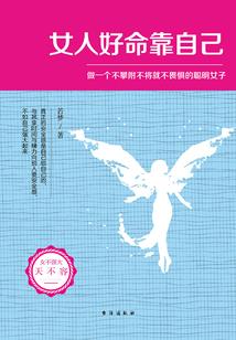 如何预防应对恶劣天气