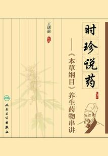天气不好交暖气费怎么办