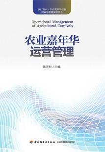 小程序怎么加天气