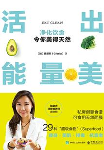9月长沙天气热吗