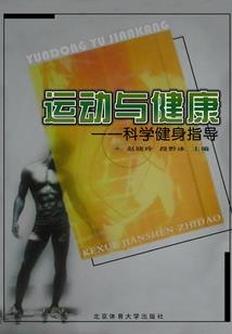 汤和天气好