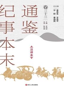 6月布尔津天气