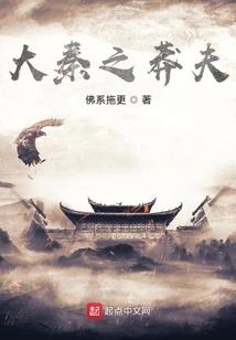 六安毛坦天气