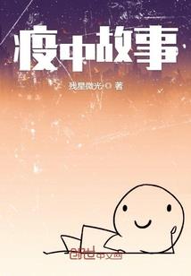 敦化天气怎么样
