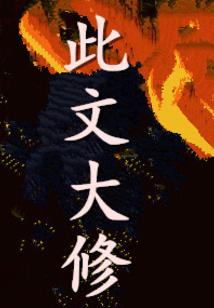 天气台风2016