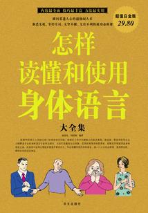 六月底草原天气如何