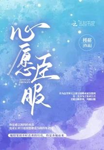 天气冷玉米表面盖地膜