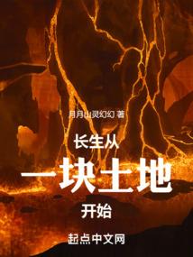 中卫4月29日天气