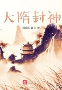 临清天气丹使用