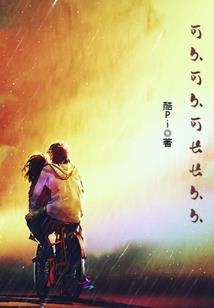 根据天气和场合推荐衣服