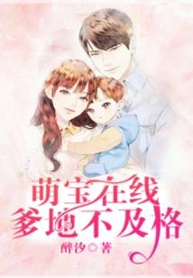 怎么表达天气好热的句子