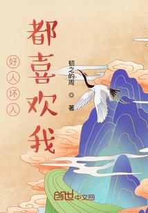 好天气七夕节图片大全