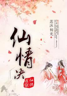 青州15天天气预