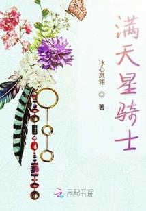 南岳天气拍照夏天穿什么