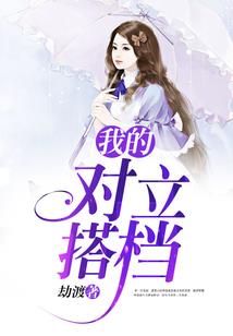天气在古代叫什么