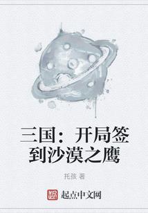 元宵节天气预报上海