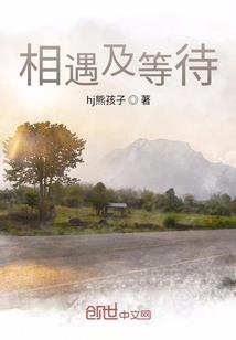 天气预报天气预扳