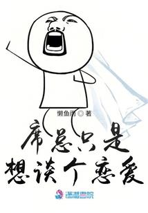 白哈巴天气情况