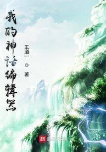阿克苏新和县天气