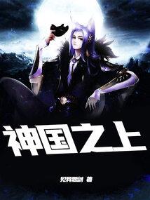 靖江话说天气热怎么说的